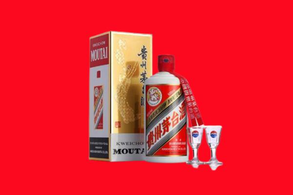 阿里回收茅台酒