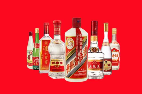 阿里回收名酒