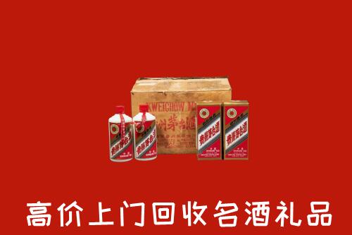阿里回收铁盖茅台酒